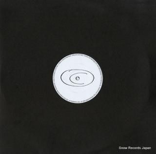 S.B. PROJECT the message ep COS004