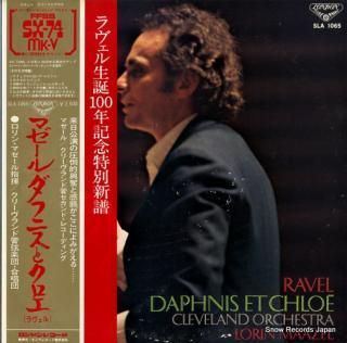 MAAZEL, LORIN ravel; daphnis et chloe SLA1065