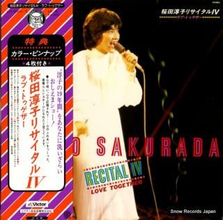 SAKURADA, JUNKO junko sakurada recital 4 - love together - SJX-8064-5