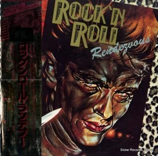 V/A rock 'n roll rendezvous 25AP737
