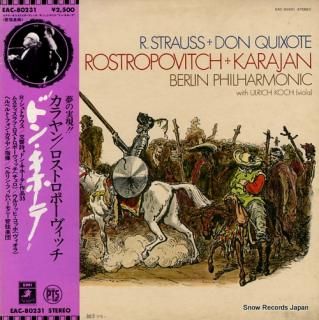 KARAJAN, HERBERT VON richard strauss; don quixote EAC-80231