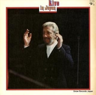 LEFEVRE, RAYMOND live in japan GXI-9002