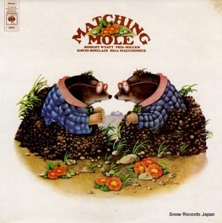 MATCHING MOLE matching mole S64850