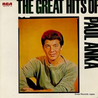 ANKA, PAUL the greatest hits of paul anka SRA-9153