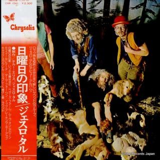 JETHRO TULL this was CHR1041