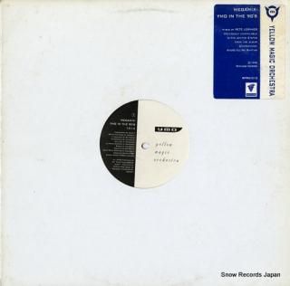 YELLOW MAGIC ORCHESTRA megamix - ymo in the 90's RPRO013