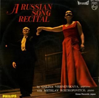 VISHNEVSKAYA, GALINA / MSTISLAV ROSTROPOVICH a russian song recital SFL-7628