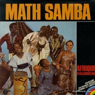 SAMBA, MATH arrique d'aujoud hui UD301357