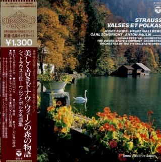 V/A strauss; valses et polkas OC-7264-PK