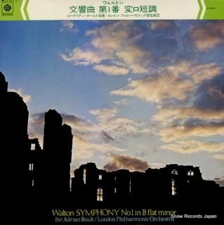 BOULT, ADRIAN walton; symphony no.1 ULS-3011-Y
