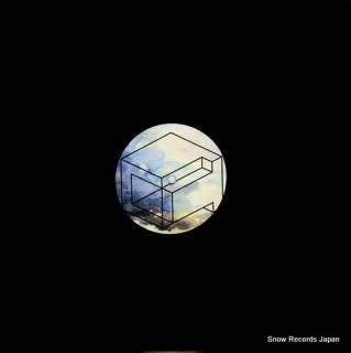 DUKY AND THOMAS A.S. odd situation DTRV007