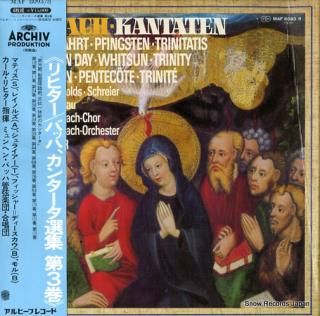 RICHTER, KARL bach; kantaten MAF8093