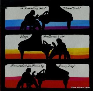 GOULD, GLENN beethoven(liszt); symphony no.5 in c minor, op.67 23AC650