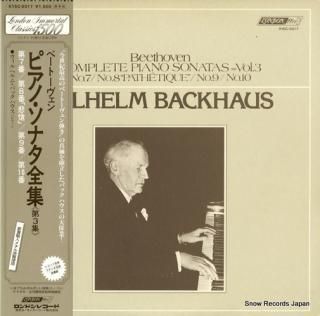 BACKHAUS, WILHELM beethoven; complete piano sonatas vol.3 K15C-5017