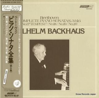 BACKHAUS, WILHELM beethoven; complete piano sonatas vol.6 K15C-5020