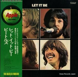 BEATLES, THE let it be AP-80189