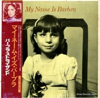 STREISAND, BARBRA my name is barbra SOPN-140