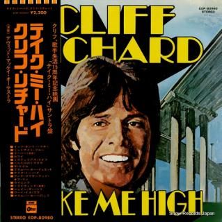 RICHARD, CLIFF take me high EOP-80980