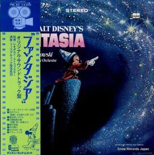 STOKOWSKI, LEOPOLD fantasia FML83