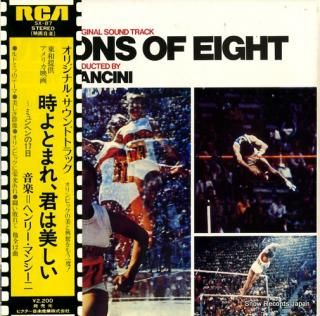 MANCINI, HENRY visions of eight SX-87