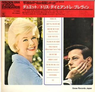 DAY, DORIS, AND ANDRE PREVIN duet SOPJ110