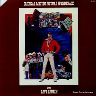 GRUSIN, DAVE ww and the dixie dancekings ST-103