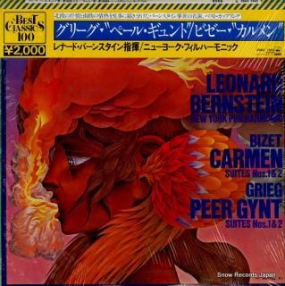 BERNSTEIN, LEONARD bizet; carmen / grieg; peer gynt 20AC1543