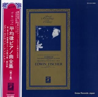 FISCHER, EDWIN bach; das wohltemperierte klavier vol.2 GR-2184