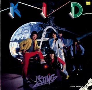 STING, THE kid BMC-5501