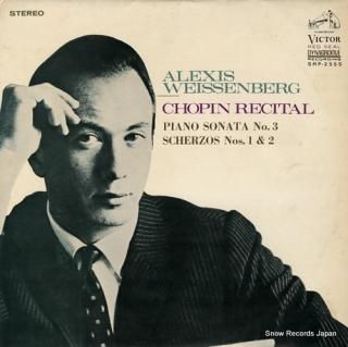 WEISSENBERG, ALEXIS chopin recital SHP-2555