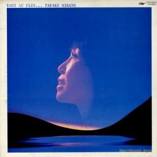 HIRANO, TAKAKO tout au plus ETP-90061