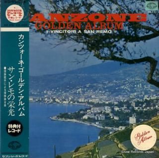 V/A canzone golden album / i vincitori a san remo SR5M