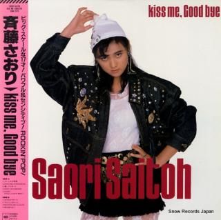 SAITOH, SAORI kiss me, good bye 28AH2079