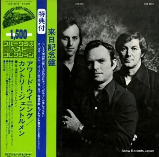 COUNTRY GENTLEMEN, THE the award winning LAX6019