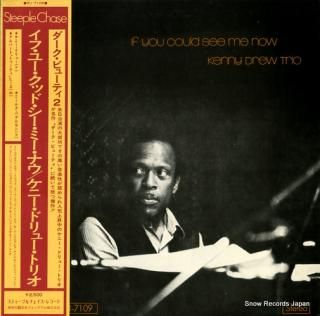 DREW, KENNY if you could see me now RJ-7109