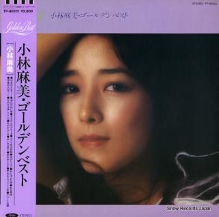 KOBAYASHI, ASAMI golden best TP-90312