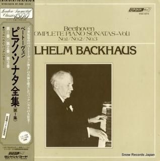 BACKHAUS, WILHELM beethoven; complete piano sonatas vol.1 K15C-5015