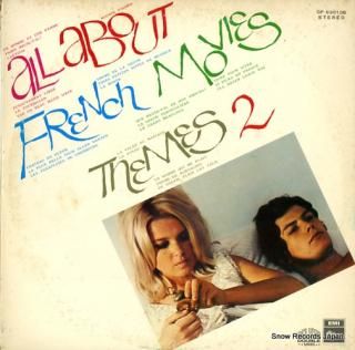 V/A all about french movies themes 2 OP-93013B