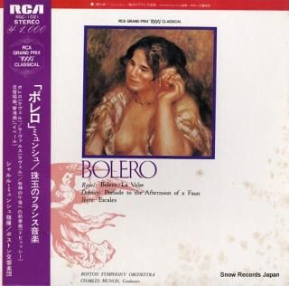 MUNCH, CHARLES bolero RGC-1021