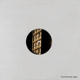 ELON shapes ep HZN002