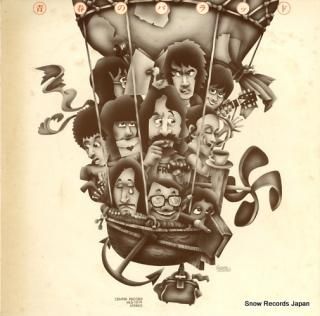 V/A seishunn no baraddo MLS-1019