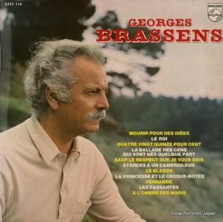 BRASSENS, GEORGES georges brassens 6332116