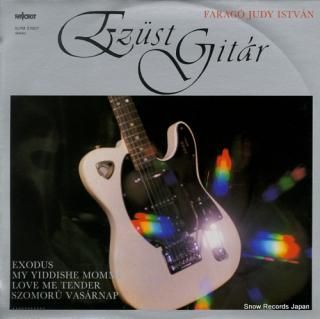 ISTVAN, FARAGO ezust guitar SLPM37007