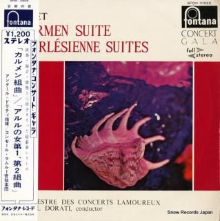 DORATI, ANTAL bizet; carmen suite/l'arlesienne SFON-10525