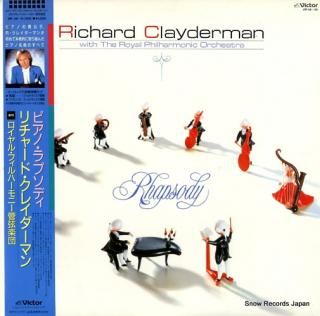 CLAYDERMAN, RICHARD rhapsody VIP-38