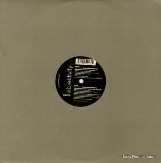 BRUN, ANE headphone silence OBJ009