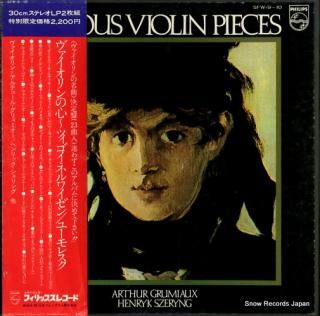 GRUMIAUX, ARTHUR famous violun pieces SFW-9