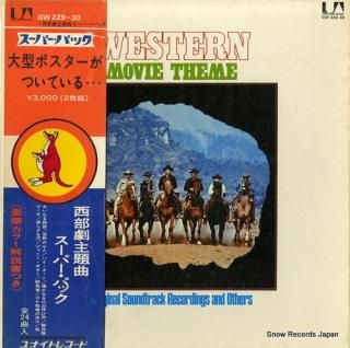 V/A western movie theme GW229
