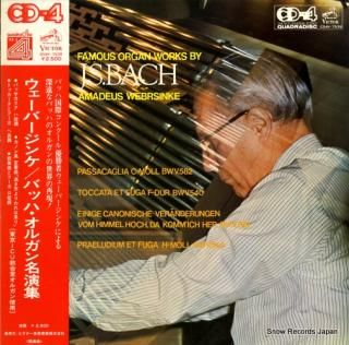WEBRSINKE, AMADEUS famous organ works by js. bach CD4K-7539
