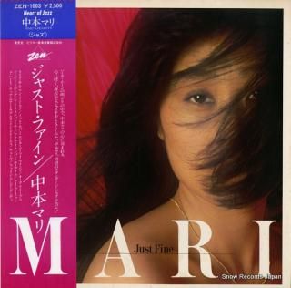 NAKAMOTO, MARI just fine ZEN-1003